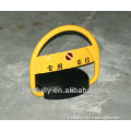Cheap Price Remote Control Car Parking Lock, Smart Car Parking System